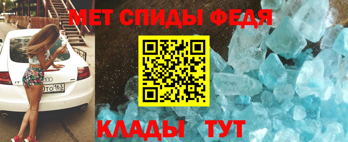 Кокаин Кулебаки