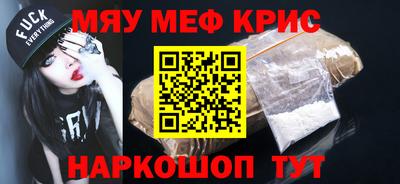 стаф Будённовск