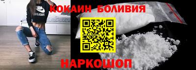 стаф Будённовск