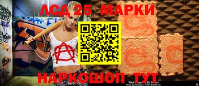 mix Шебекино