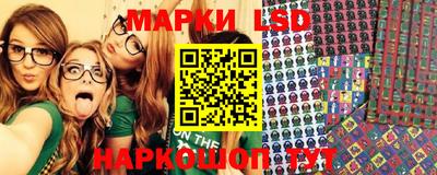 мефедрон VHQ Шахты
