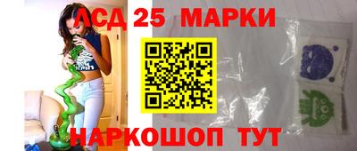 стаф Будённовск