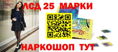 МДМА Бузулук