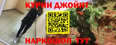 стаф Будённовск