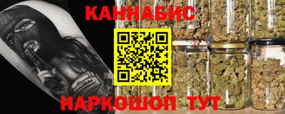 МДМА Бузулук