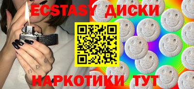 стаф Будённовск
