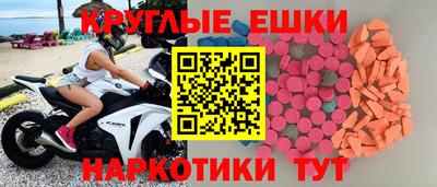 стаф Будённовск