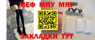 стаф Будённовск