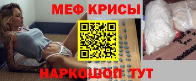 стаф Будённовск
