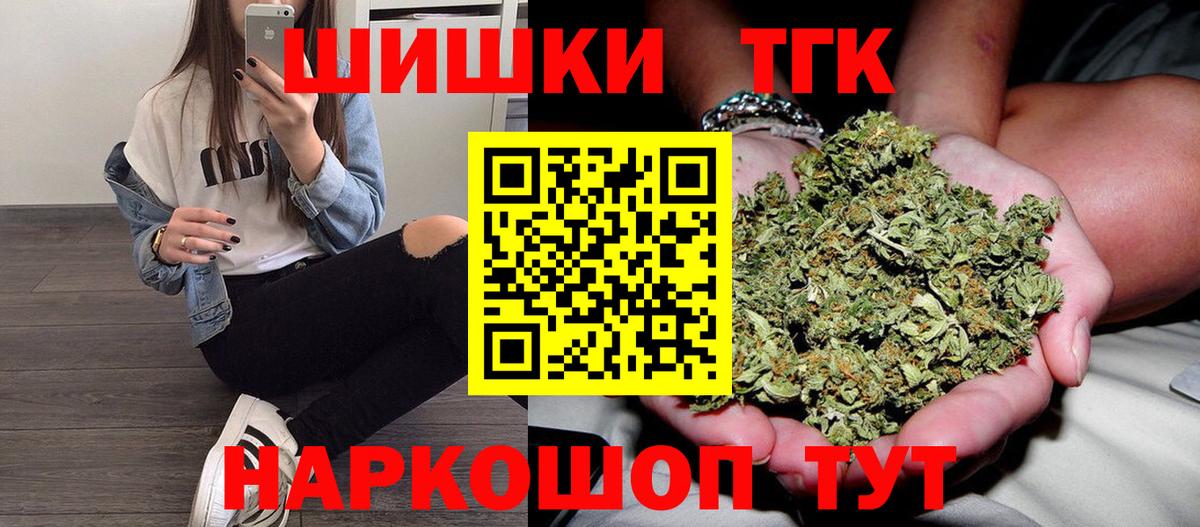 Кулебаки  Каннабис конопля  Вход с VPN  Конопля White Widow  Канабис планчик 